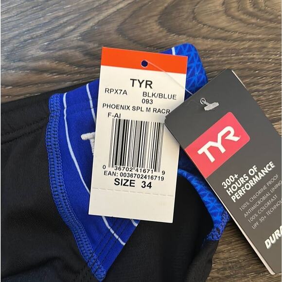 TYR Swim Briefs - Picture 2 of 4